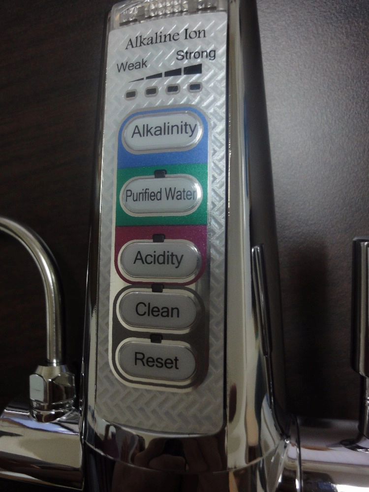 Alkaline Water Ionizer PQ-IK04